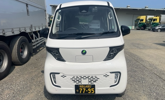 車両紹介